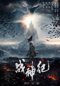 都柏林城市大学传媒毕业证