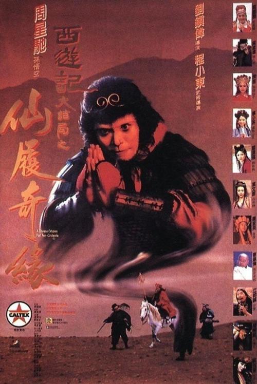 定制罗德岛设计学院文凭